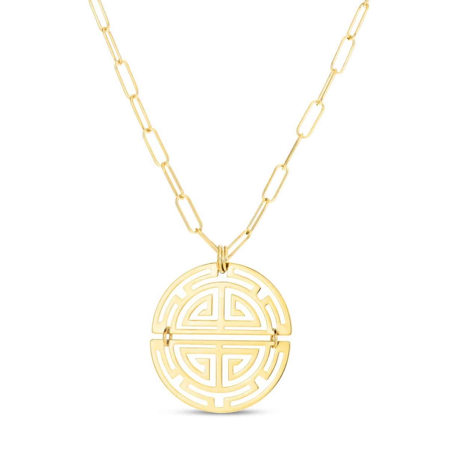 14K Yellow Gold Longevity Medallion Pendant on 2mm Paperclip Chain Necklace 18"